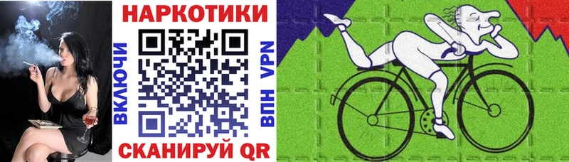 Где купить Пересвет Alpha PVP  Cocaine 