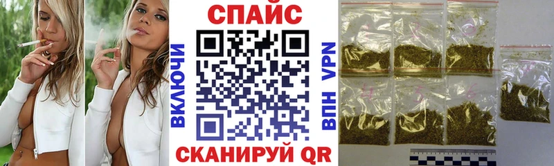 хочу наркоту  Пересвет  БУТИРАТ GHB 