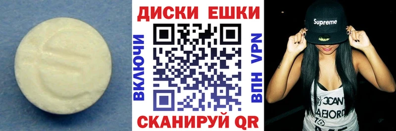 дарнет шоп  KRAKEN как зайти  Ecstasy бентли  Пересвет 