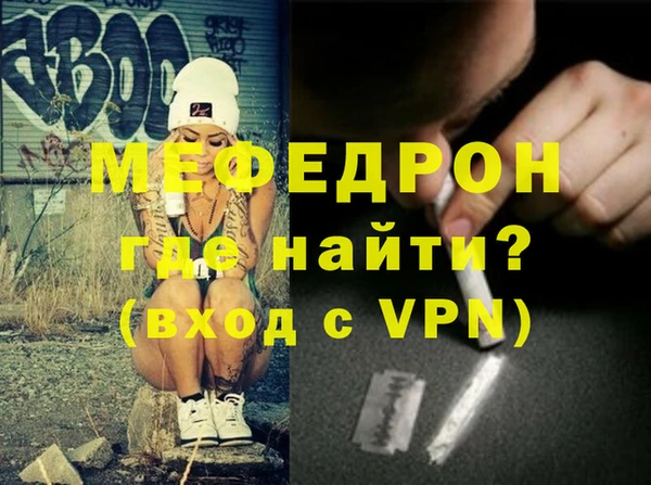 2c-b Пересвет