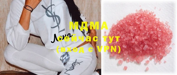 мдма Дмитриев