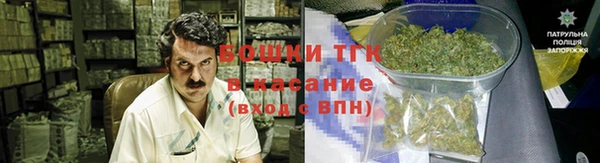 марки nbome Дмитров