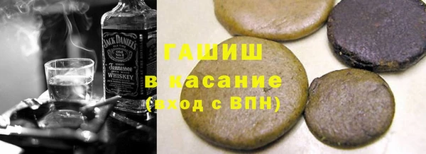 2c-b Пересвет