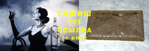 apvp Пестово