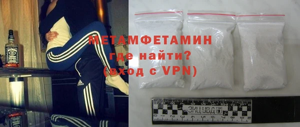 мдма Дмитриев
