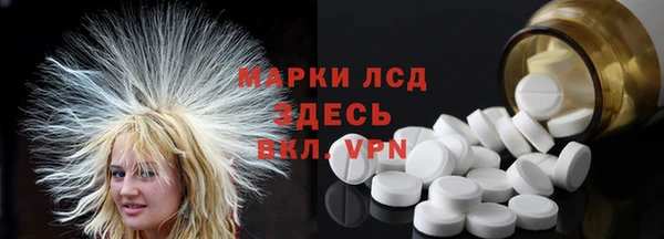 мдма Дмитриев