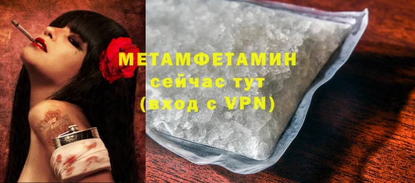 мдма Дмитриев