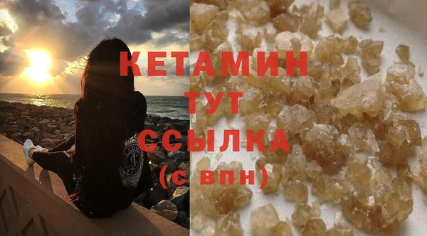 марки nbome Дмитров