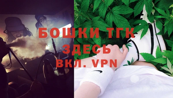 марки nbome Дмитров