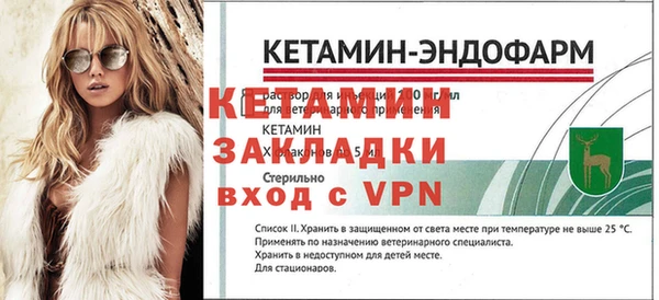 мдма Дмитриев