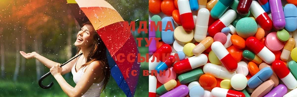 прущие крисы Осташков