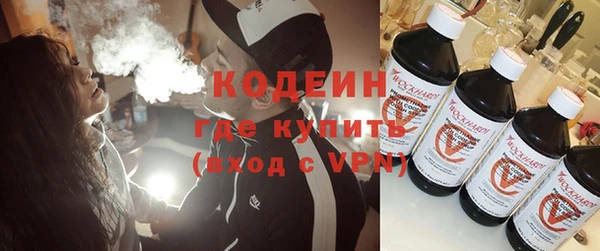 прущие крисы Переславль-Залесский