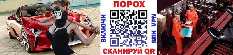 МЕТАМФЕТАМИН кристалл  цена наркотик  Пересвет 